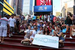 美国华侨进出口商会积极开展G20峰會宣傳活動